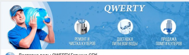 Сам себе ФСБ