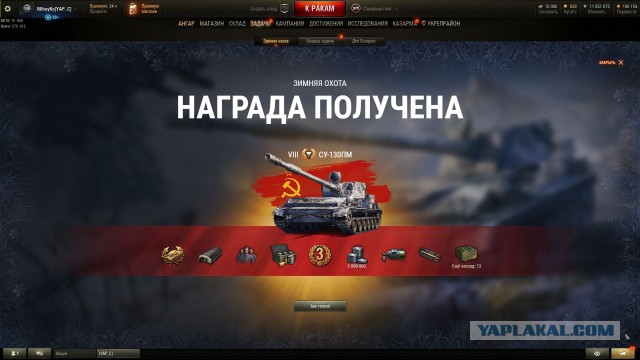 Wargaming 55