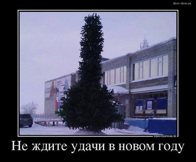 "Дед Мороз" умер на утреннике в детском саду в Кемерове