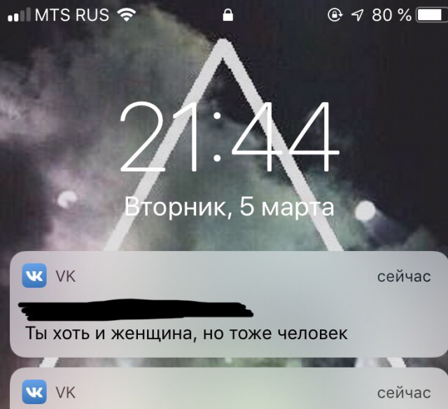 Картинки