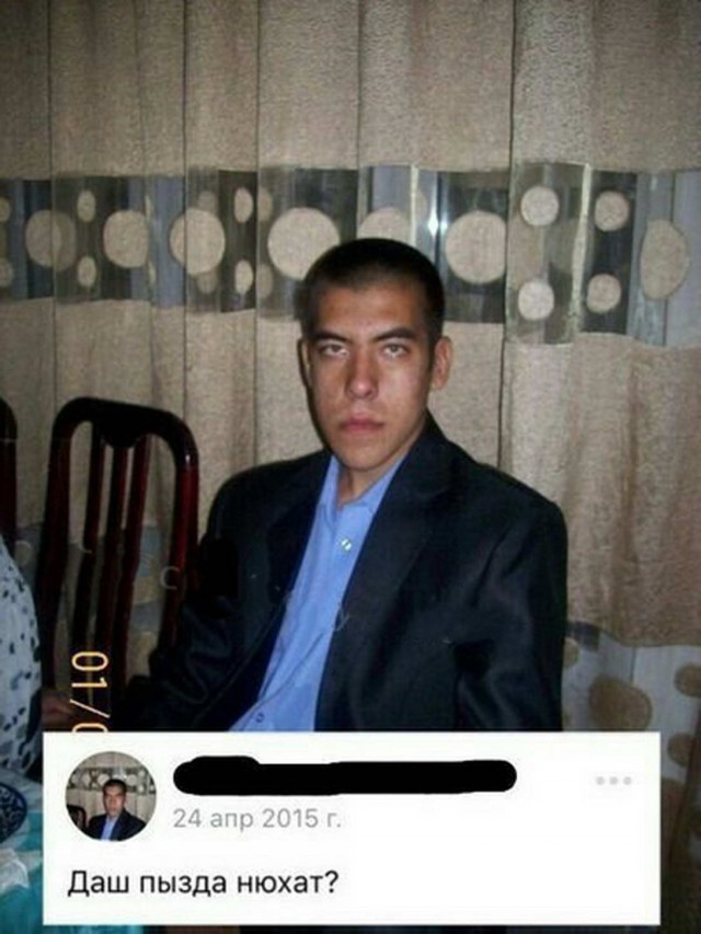 Познакомлюсь только для серьезных отношений