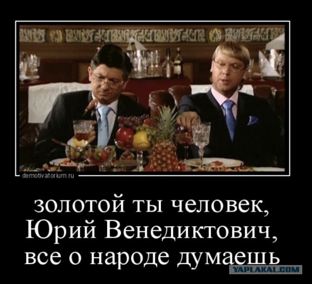 Открытое письмо полковника Малашенко полковнику Путину