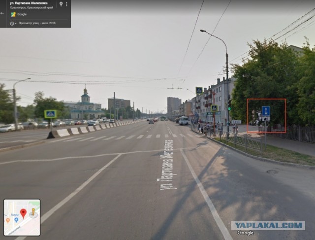 Подрезала автобус