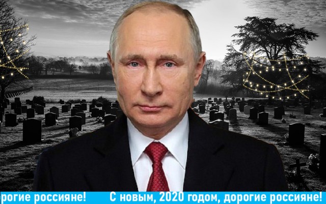 Ждете новый год?
