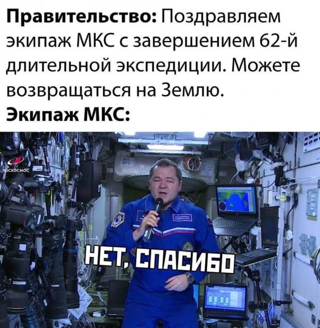 Чуток картинок. Ночные 6