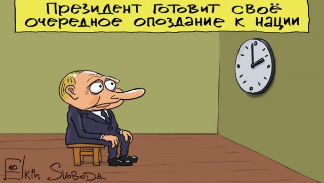 ⚡️Владимир Путин выступит с телеобращением к россиянам сегодня около 15.00