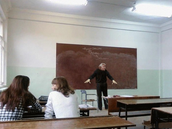 Тяга к знаниям