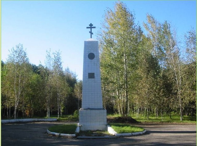 «Когда люди горели в амбаре, от криков крыша поднималась».Амурская Хатынь: как японские солдаты сожгли русскую деревню.