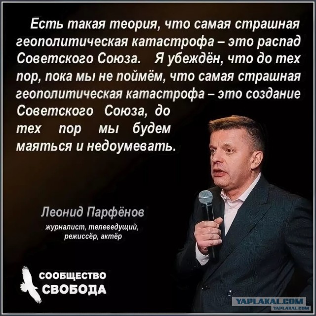 Зачем тратить миллионы долларов на антиком. пропаганду, если коммунизм невозможен?