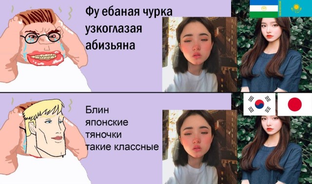 Весёлый полтишок 18.07