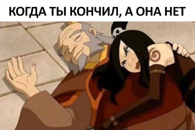 Картинки всякие и аморальные - 15