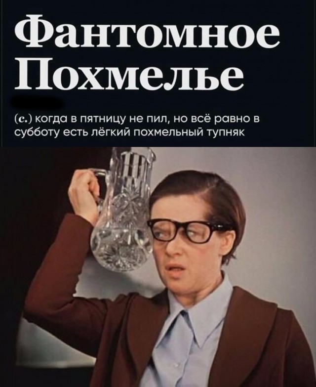 Так себе картинки 12.12.21