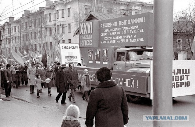 Просто старые фото - №XXXIV. Чёрно-белый мир