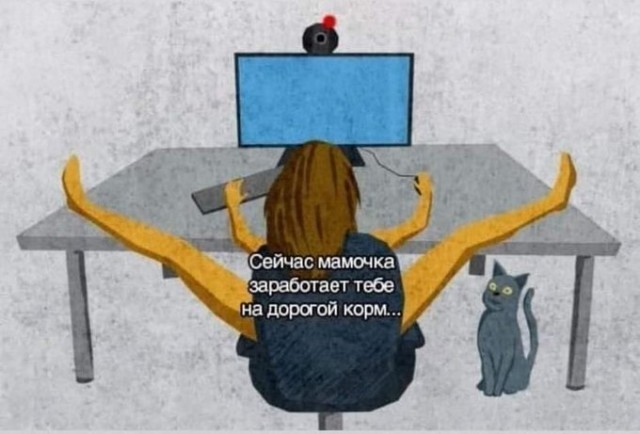 Норвежский король