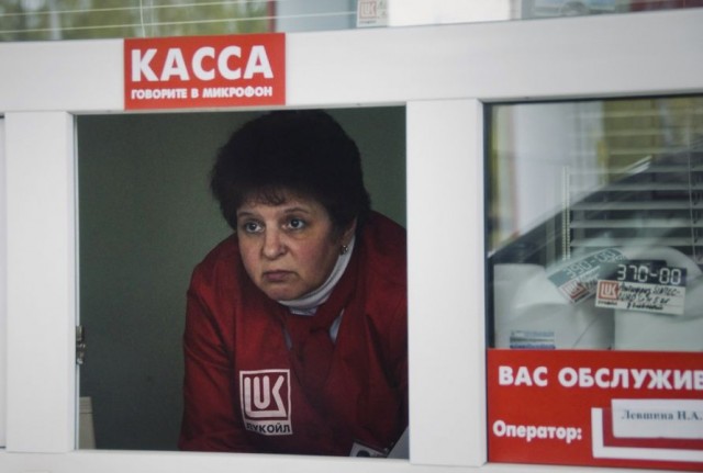 3000 километров свободы