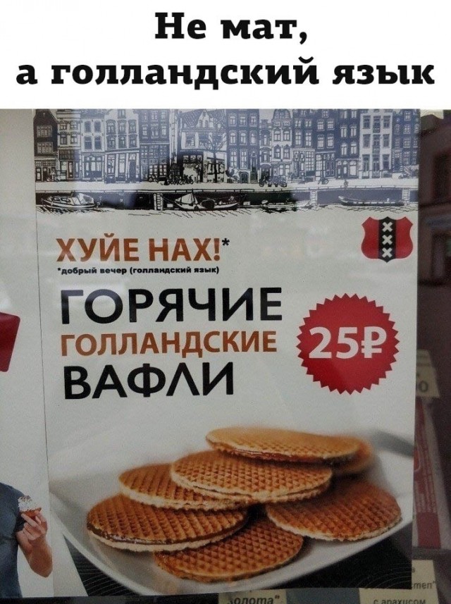 Так себе картинки 23.03.22
