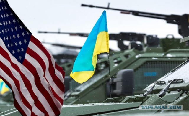 Палата представителей утвердила выделение Украине почти 40 млрд