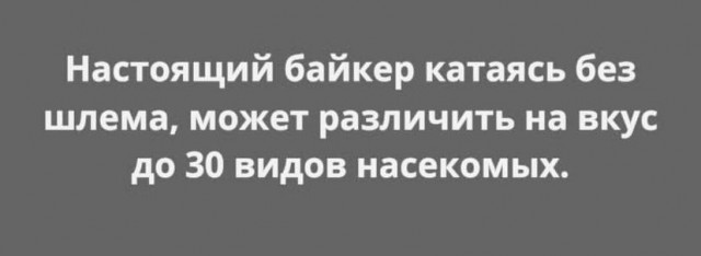 40 картинок разных 18.05.2022