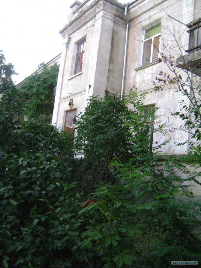 Поездка в Орджоникидзе. АР Крым