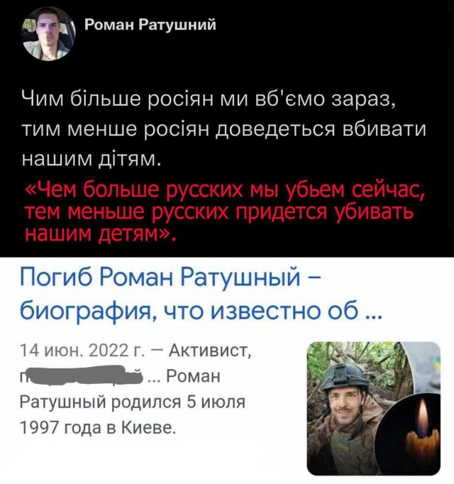 В Подмосковье взорвали дочку известного общественного деятеля Александра Дугина