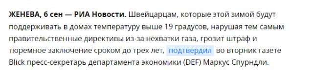 Что женщина хочет в жизни больше всего?