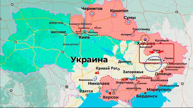 По БК в Балаклее