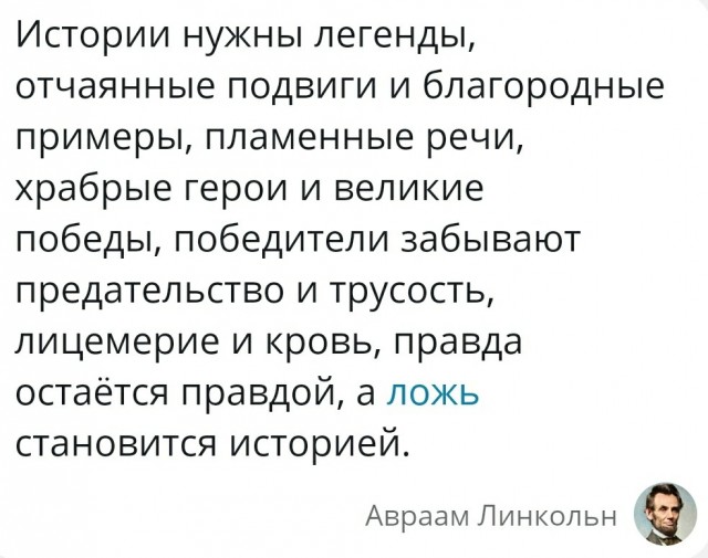 Автобусы, на которых привозили людей на концерт