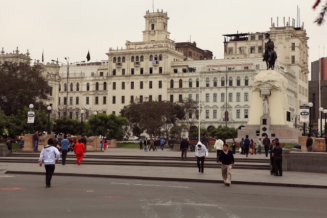 Южно-Американский дневник. Перу.