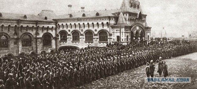 История страны конца 19 века начала 20 века в фотографиях