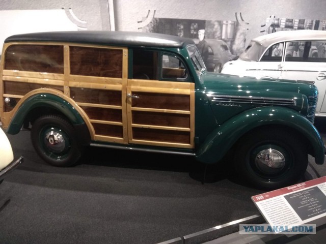 Редкие автомобили СССР