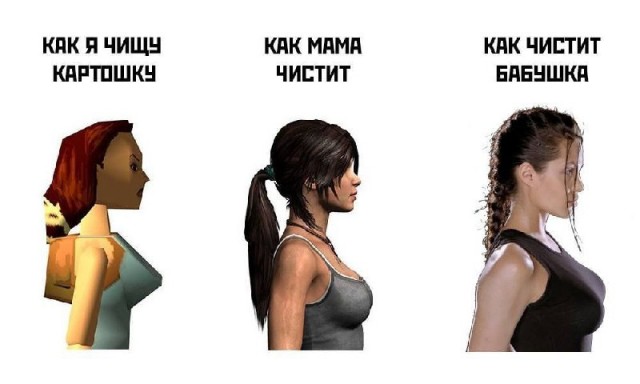 Немного картинок для настроения - 117