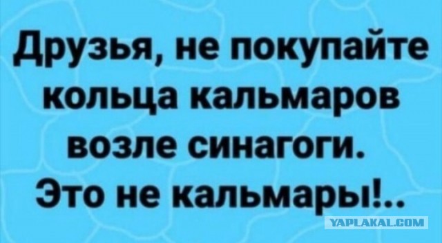 Юмор в картинках и без 15.12.2022