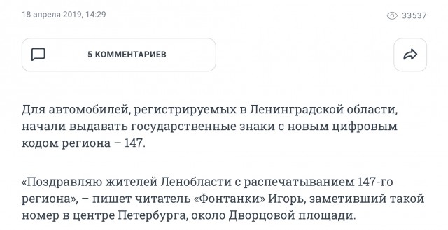 БМВ наказали за недоступность пройти к мусорным бакам