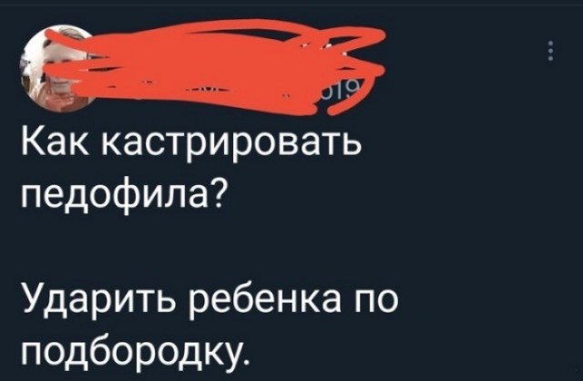 Чернуха на среду! Из закромов!