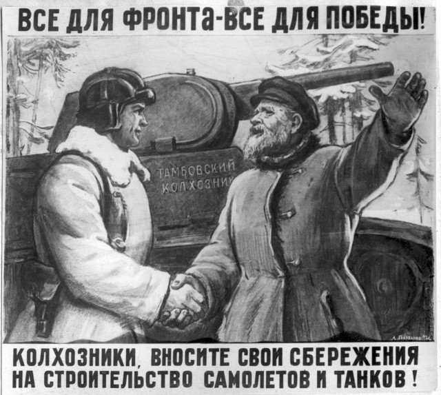 Правительство отменило субсидии на строительство больниц в 17 регионах