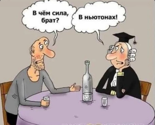 Картинки и мемы, всяко разно - 175