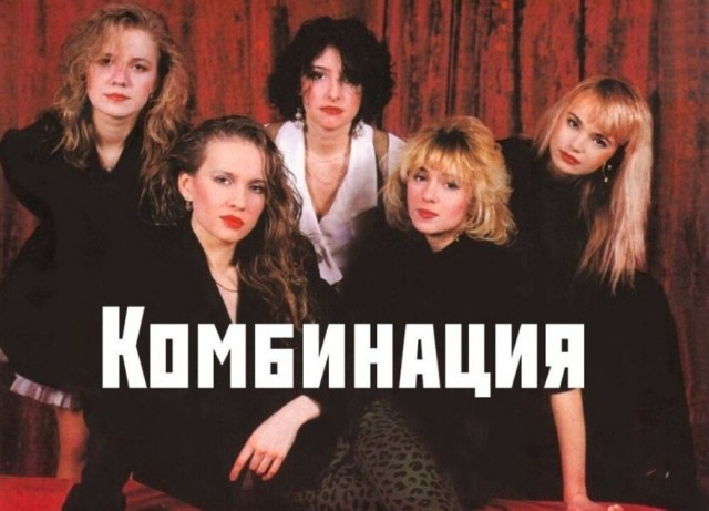 Смешал, но не взбалтывал: 05.08.23