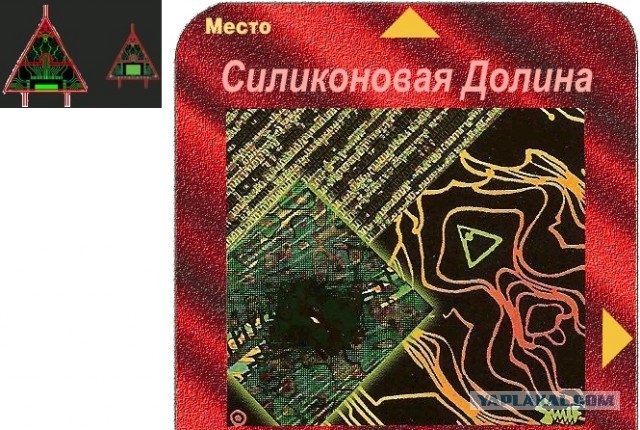 У гроба Папы Иоанна Павла II