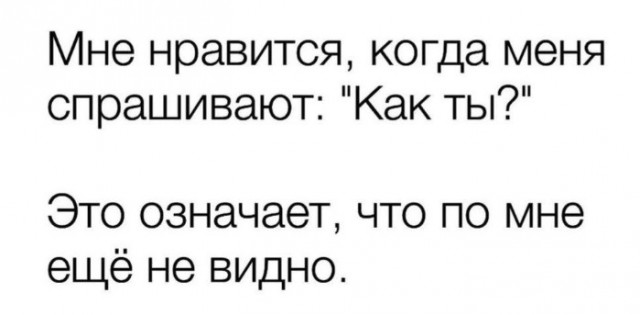 Всего понемногу. От 15.12.23