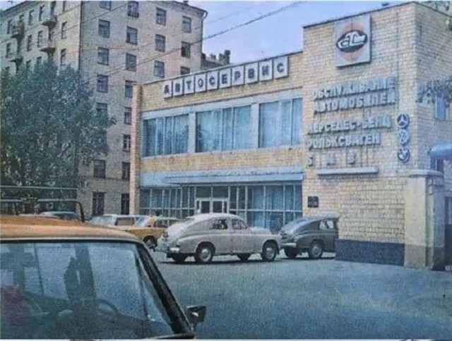Автомобили Высоцкого