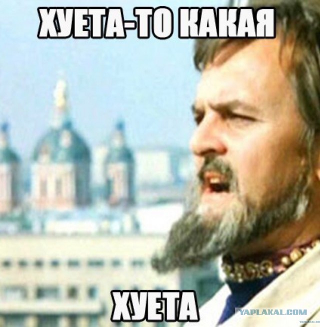 Попробуй не засмейся