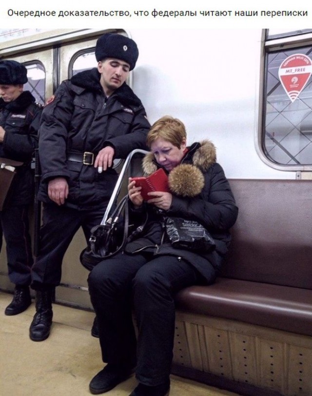 Мстители и другие герои