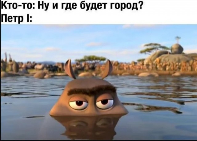 Юмор в картинках и без