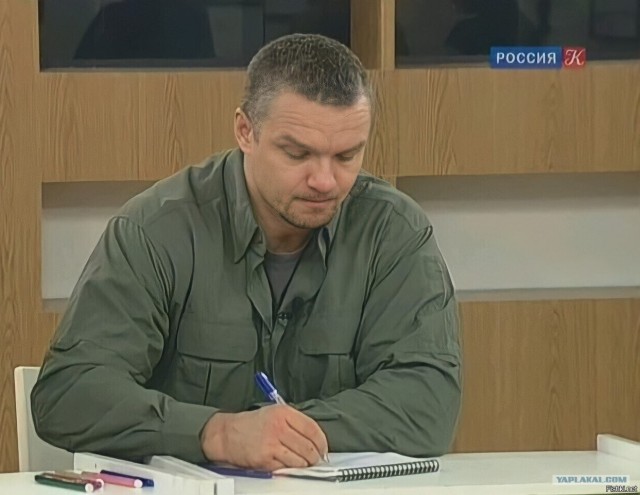 История одного поджога