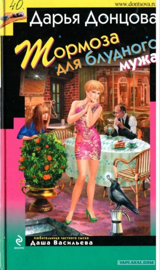 Как узнать когда менять тормозуху