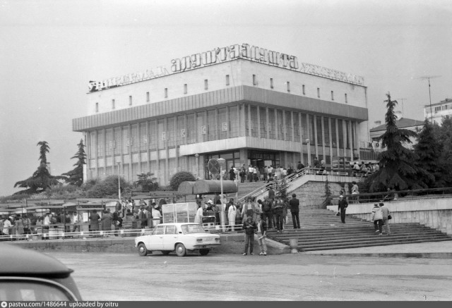 Прогулка по Крыму 1986 года