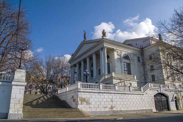Севастополь