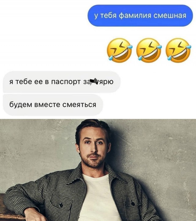 Весёлый полтишок 16.02.25