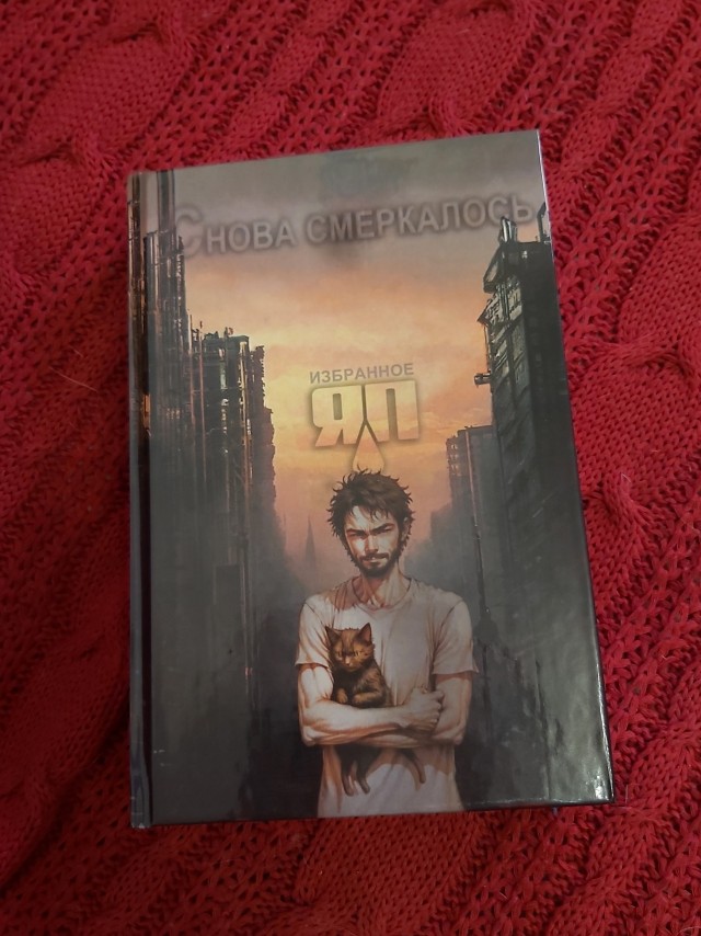Снова смеркалось - начинаем рассылку.