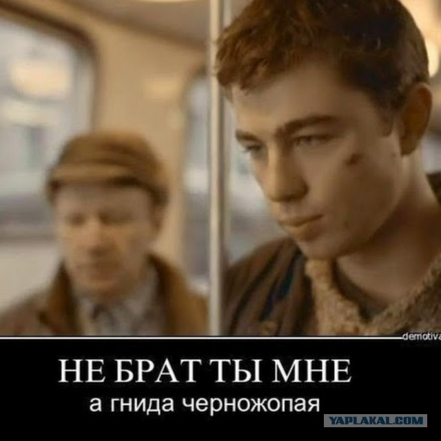 В центре Москвы толпа зарезала парня, вставшего на защиту девушки — он в коме